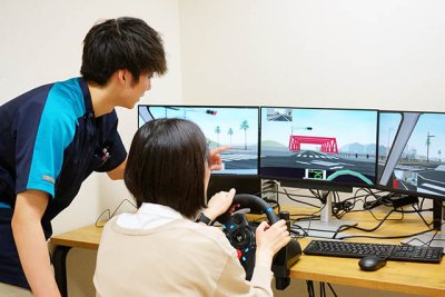ホーム